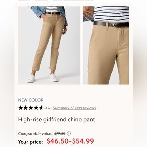 Set 2 - J. Crew Women's High Rise Chino Pants.